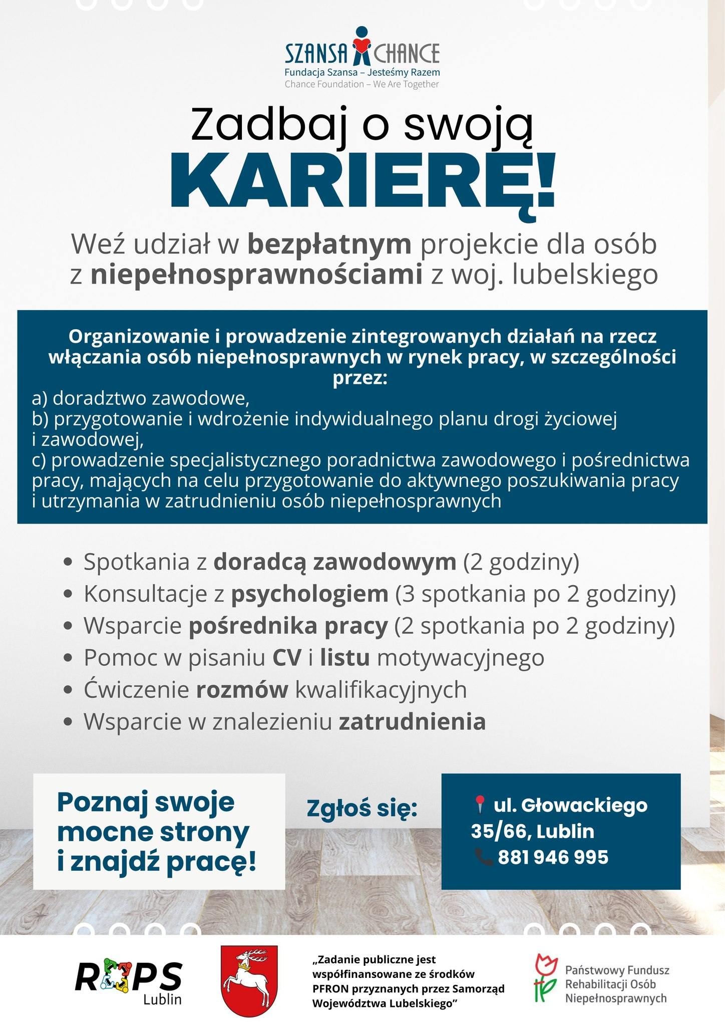 2025 08 21 Zadbaj o swoj karier   we udzia w bezpatnym projekcie dla osb z niepenosprawnociami z woj. lubelskiego